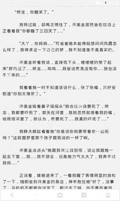 开云官网APP下载安装